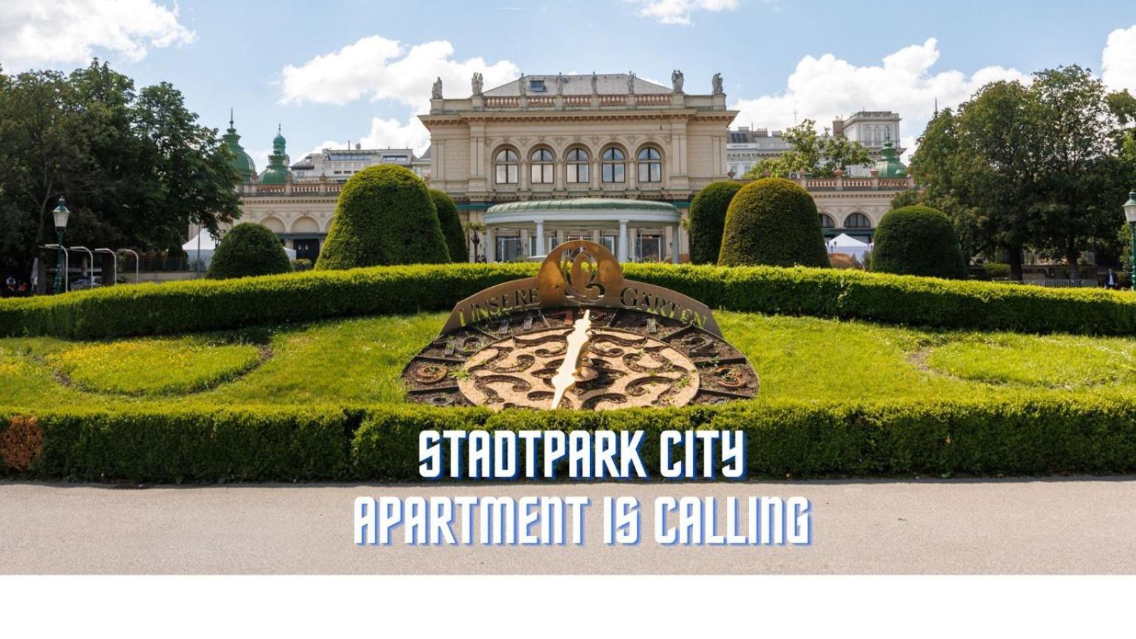 4Ty3 Apartments - Stadtpark City Apartment Is Calling 비엔나 외부 사진
